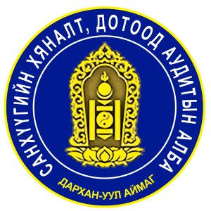 Read more about the article СЭРЭМЖЛҮҮЛЭГ