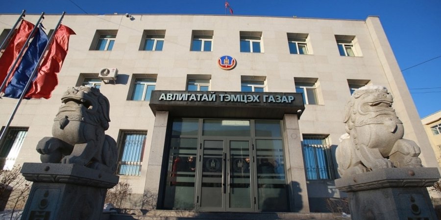 You are currently viewing АВЛИГАТАЙ ТЭМЦЭХ ГАЗРЫН СУРГАЛТ БОЛЛОО