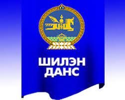 Read more about the article Шилэн дансны 3-р улирлын тайлан илгээх тухай
