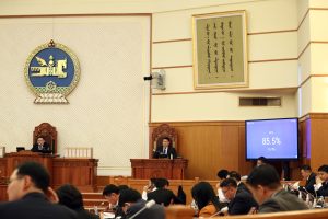 Read more about the article Монгол Улсын 2023 оны төсөв, Нийгмийн даатгалын сангийн 2023 оны төсөв, Эрүүл мэндийн даатгалын сангийн 2023 оны төсөв тус тус батлагдлаа.