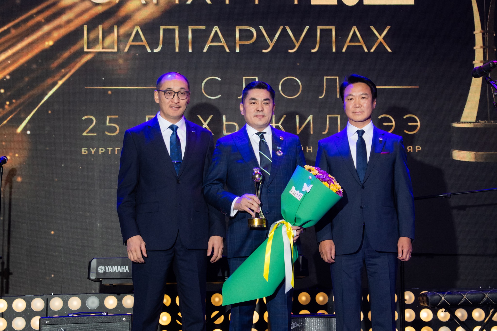 You are currently viewing Шилдэг дотоод аудитор Б.Доржсэмбэд- Сангийн яам, Санхүүгийн хяналт, эрсдэлийн удирдлагын газрын дарга