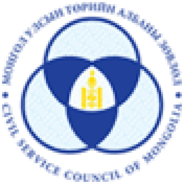 ТӨРИЙН АЛБАН ХААГЧИЙН ХУВИЙН ХЭРЭГ ХӨТЛӨХ ЖУРАМ ШИНЭЧЛЭГДЛЭЭ.