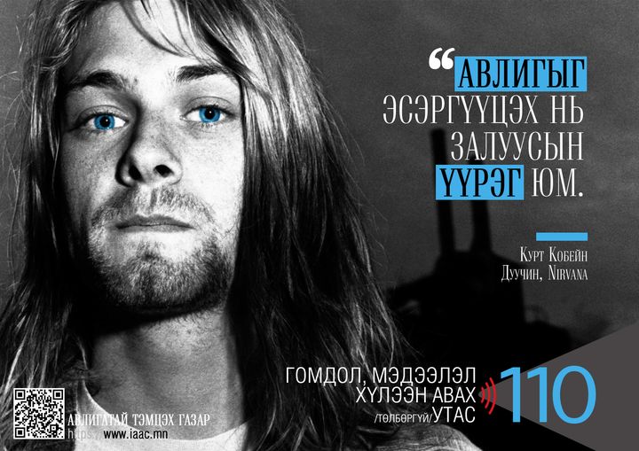 You are currently viewing