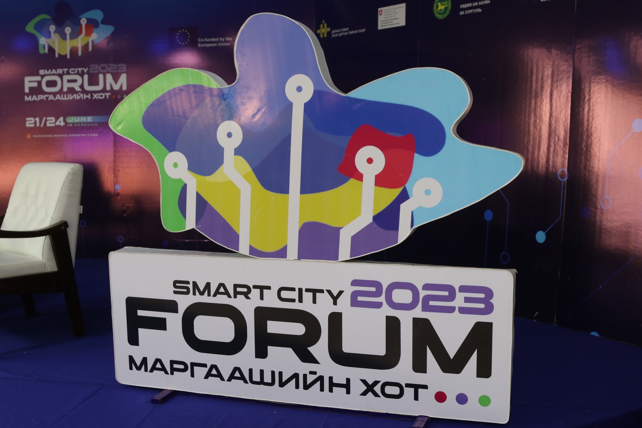 You are currently viewing МОНГОЛЫН УХААЛАГ ХОТУУДЫН АНХДУГААР ФОРУМ ДАРХАН ХОТОД