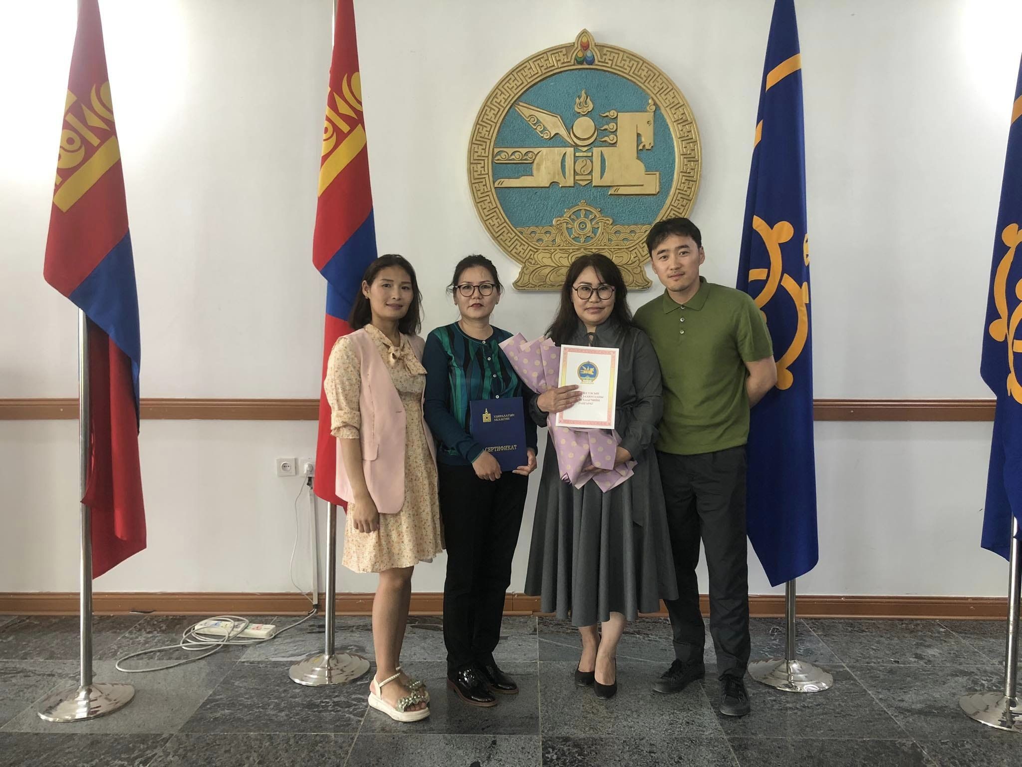 You are currently viewing “Төрийн захиргааны албан хаагчийн тангараг өргүүлэх ёслолын ажиллагаа” зохион байгуулагдлаа.