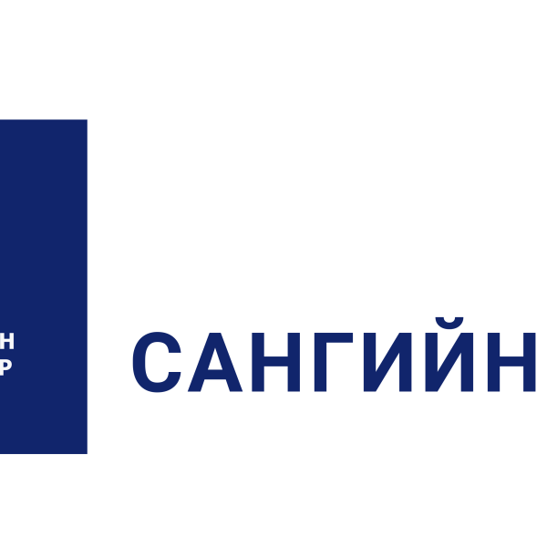 Төсвийн байгууллагын нягтлан бодогчид ур чадварын нэмэгдэл олгох шалгуур үзүүлэлт”-д санал авч байна.
