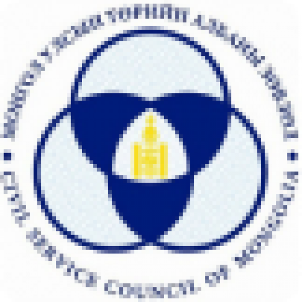 “Ёс зүйн дэд хорооны ажиллах журам”-ын төсөлд санал авах тухай