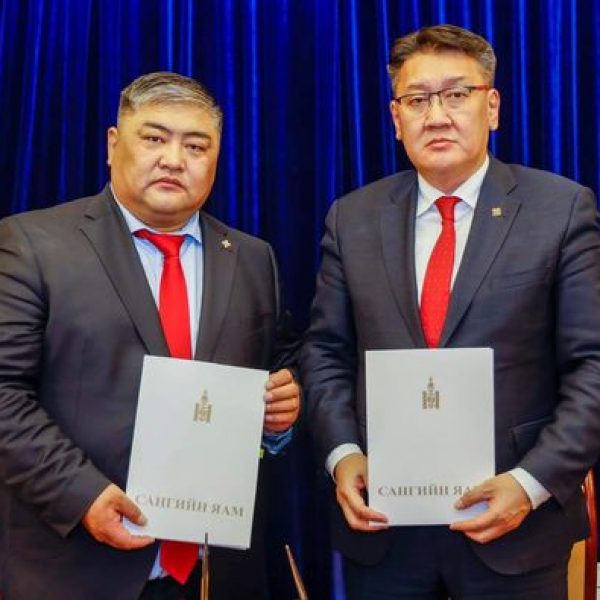 МОНГОЛ УЛСЫН САНГИЙН САЙД Б.ЖАВХЛАН АЙМАГ,ОРОН НУТГИЙН УДИРДЛАГУУДТАЙ 2024 ОНД ХАМТРАН АЖИЛЛАХ ГЭРЭЭ БАЙГУУЛЛАА