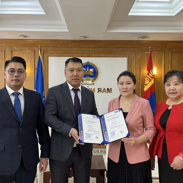 ЧАНАРЫН МЕНЕЖМЕНТИЙН ТОГТОЛЦООГ НЭВТРҮҮЛСНИЙГ БАТАЛГААЖУУЛСАН ГЭРЧИЛГЭЭГ ГАРДАН АВЛАА.