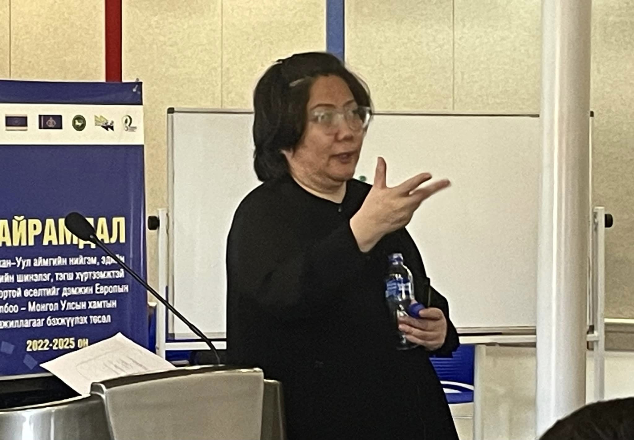 You are currently viewing “ТӨРИЙН БАЙГУУЛЛАГЫН ИЛ ТОД БАЙДАЛ, ХАРИУЦЛАГА, ЁС ЗҮЙ” СЭДЭВТ СУРГАЛТЫГ ЗОХИОН БАЙГУУЛЖ БАЙНА