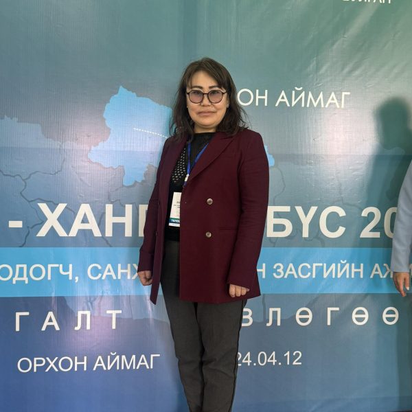 МЭНДЧИЛГЭЭ