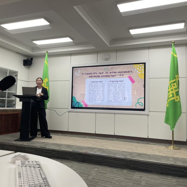 Эцэг эхийн зөвлөлөөс сургалт зохион байгууллаа.