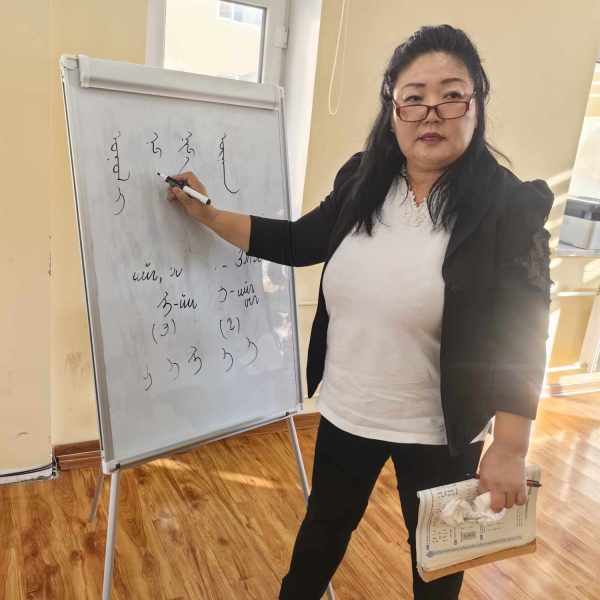 Сургалтад хамрагдлаа.