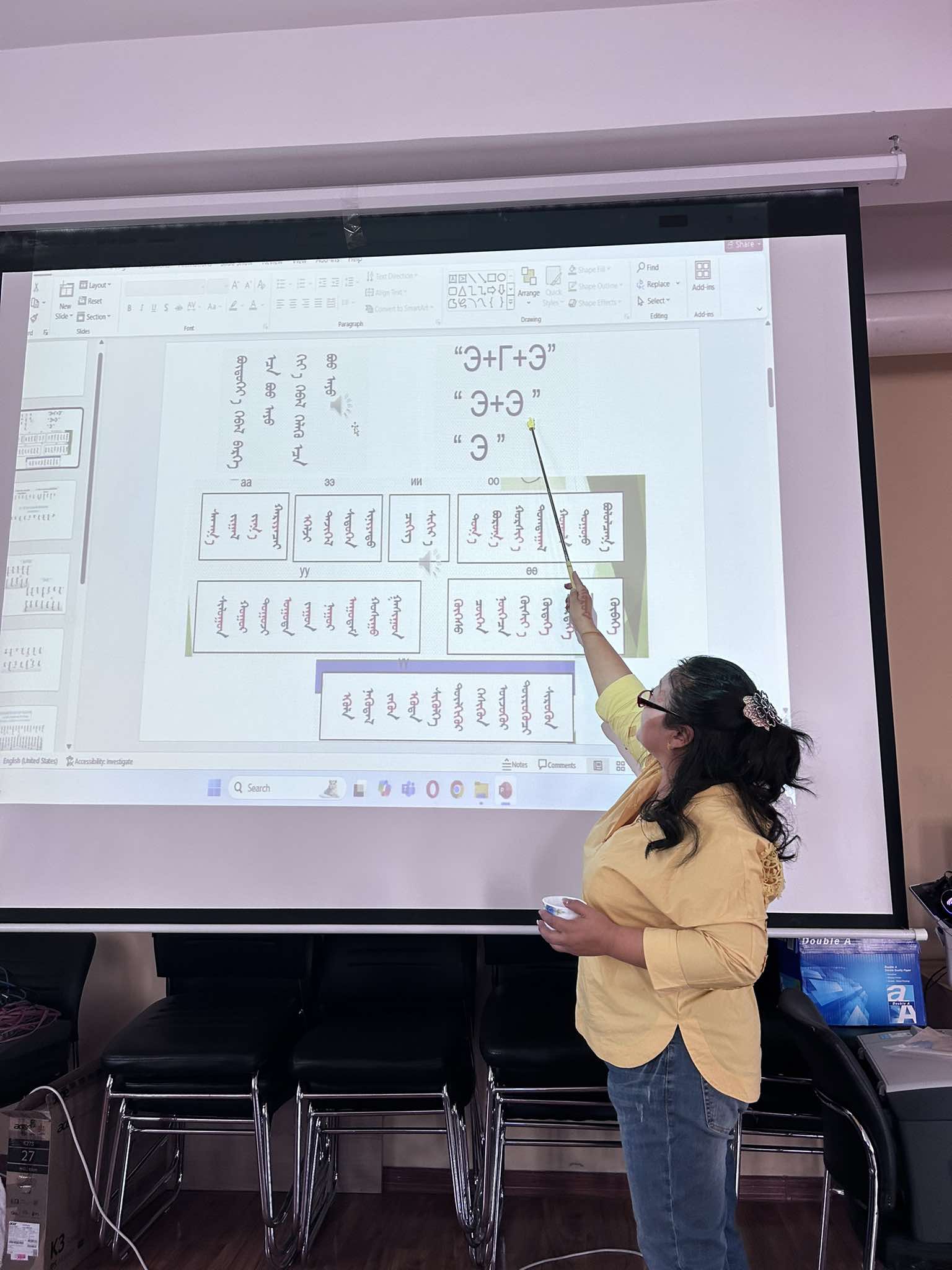 You are currently viewing Сургалтад хамрагдлаа