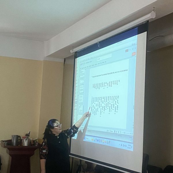 Сургалтад хамрагдлаа