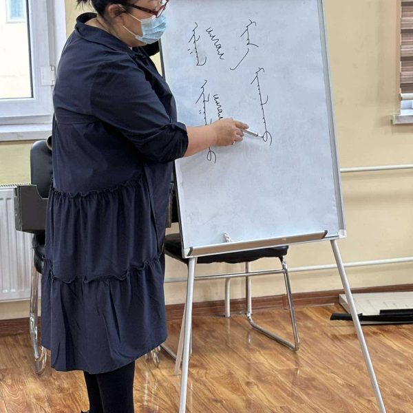 Сургалтад хамрагдлаа