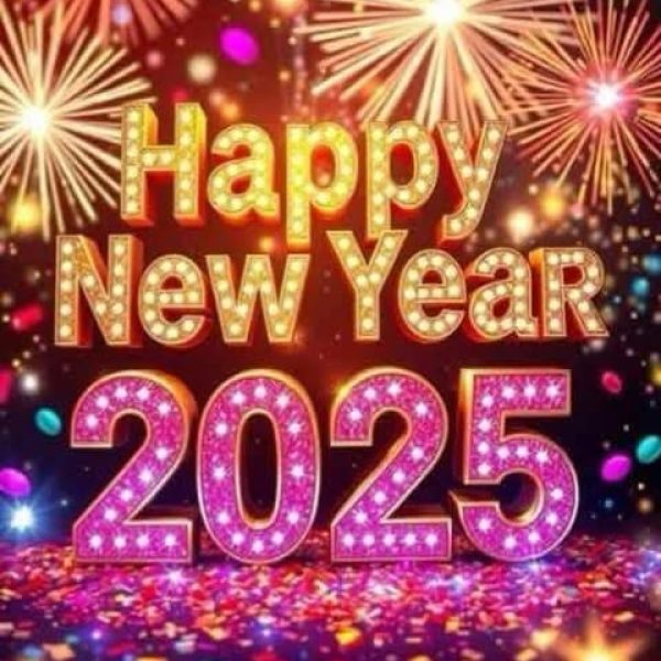 ШИНЭ ОНЫ БАЯРЫН МЭНД ХҮРГЭЕ