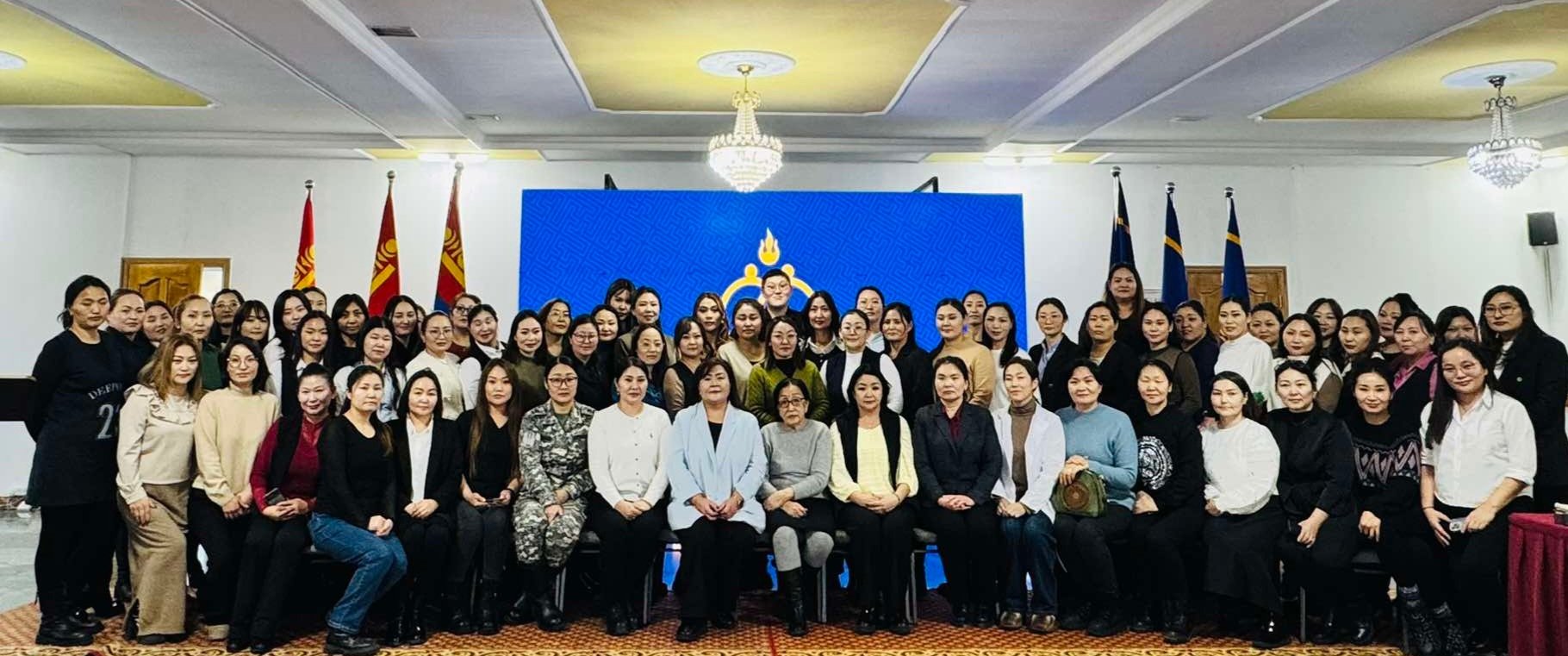 You are currently viewing АРХИВ, БИЧИГ ХЭРГИЙН СУРГАЛТАД ХАМРАГДЛАА