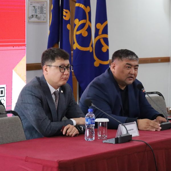 Авлигын эсрэг сургалтад хамрагдлаа