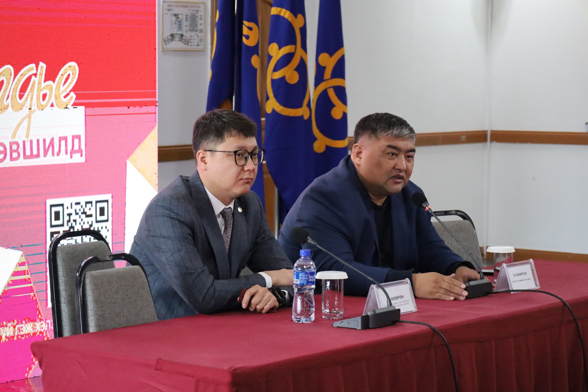 You are currently viewing Авлигын эсрэг сургалтад хамрагдлаа