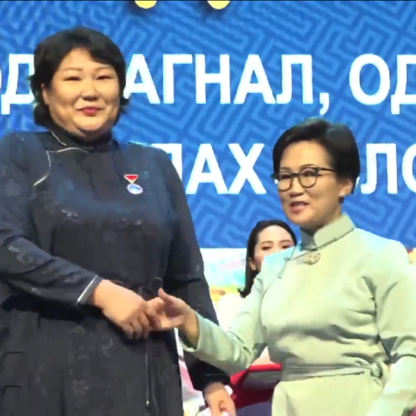 ДОТООД АУДИТОР Б.МӨНХЗУЛДАА ХАЛУУН БАЯР ХҮРГЭЕ.