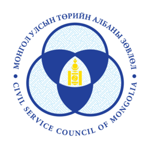 Read more about the article “ӨНДӨР НАСНЫ ТЭТГЭВЭРТЭЙ ХОЛБОГДОХ ЗАРИМ АСУУДЛЫН ТУХАЙ” 07 ДУГААР ЗӨВЛӨМЖИЙГ ХҮЧИНГҮЙ БОЛГОЛОО.