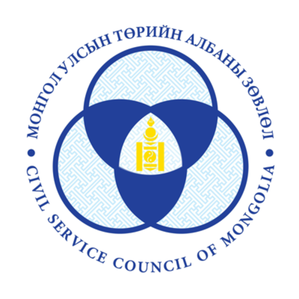 “ӨНДӨР НАСНЫ ТЭТГЭВЭРТЭЙ ХОЛБОГДОХ ЗАРИМ АСУУДЛЫН ТУХАЙ” 07 ДУГААР ЗӨВЛӨМЖИЙГ ХҮЧИНГҮЙ БОЛГОЛОО.