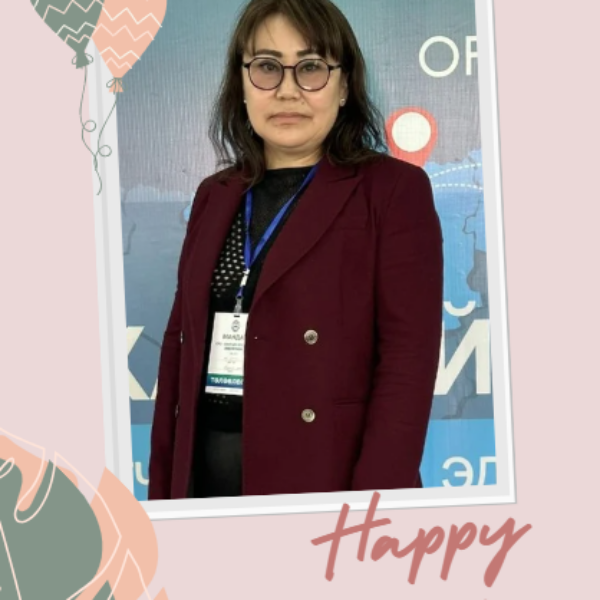 Мэндчилгээ