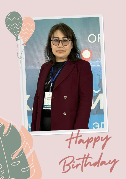 You are currently viewing Мэндчилгээ