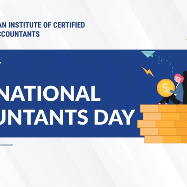 11 сарын 10 – Олон улсын нягтлан бодогчдын өдөр