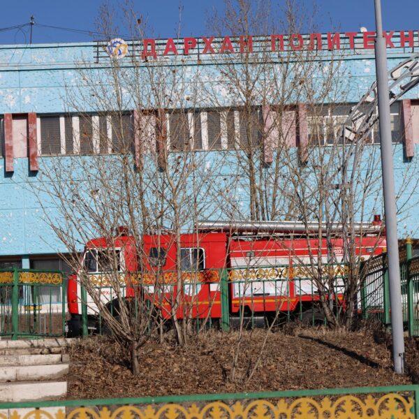 ЗАРЛАН МЭДЭЭЛЛИЙН ДУУТ ДОХИОГООР ГАМШГААС СЭРГИЙЛЭХ ДАДЛАГА СУРГУУЛИЛТАД ХАМРАГДЛАА