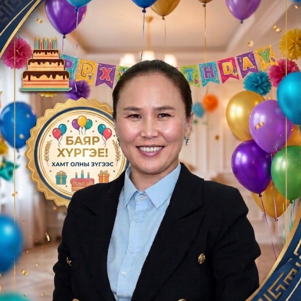 МЭНДЧИЛГЭЭ