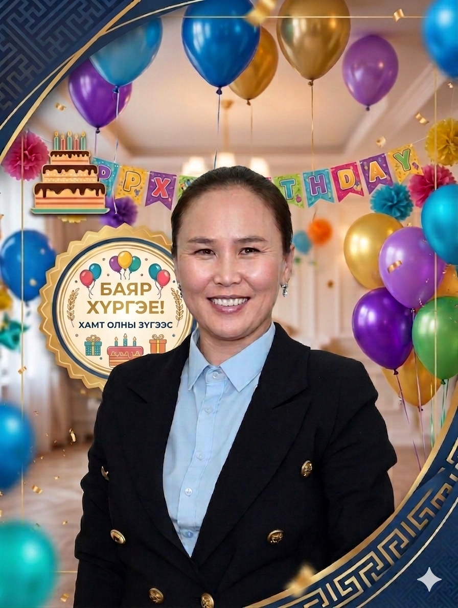 МЭНДЧИЛГЭЭ