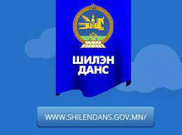 You are currently viewing Улирлын тайлангаа илгээгээрэй.