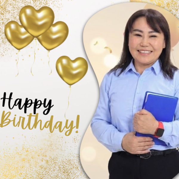 МЭНДЧИЛГЭЭ