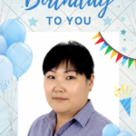 Мэндчилгээ