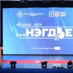 АВЛИГА АШИГ СОНИРХЛЫН ЗӨРЧЛӨӨС УРЬДЧИЛАН СЭРГИЙЛЭХ МЭДЛЭГ ОЙЛГОЛТОО ДЭЭШЛҮҮЛЭВ